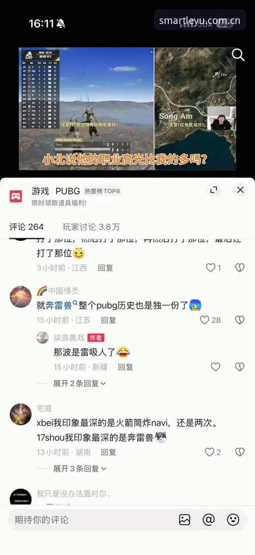 乐鱼APP功能 乐鱼APP用了两年,老用户跟你聊聊那些官方没细说的功能
