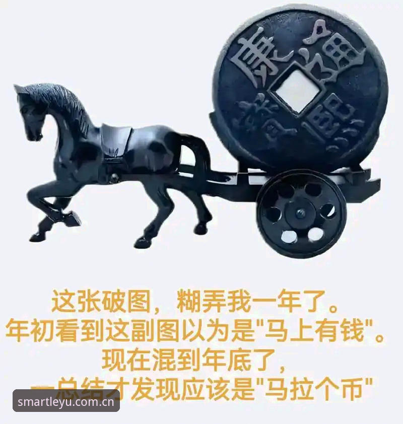 精析版登录的3个关键升级点，90%的老铁还不清楚这些门道