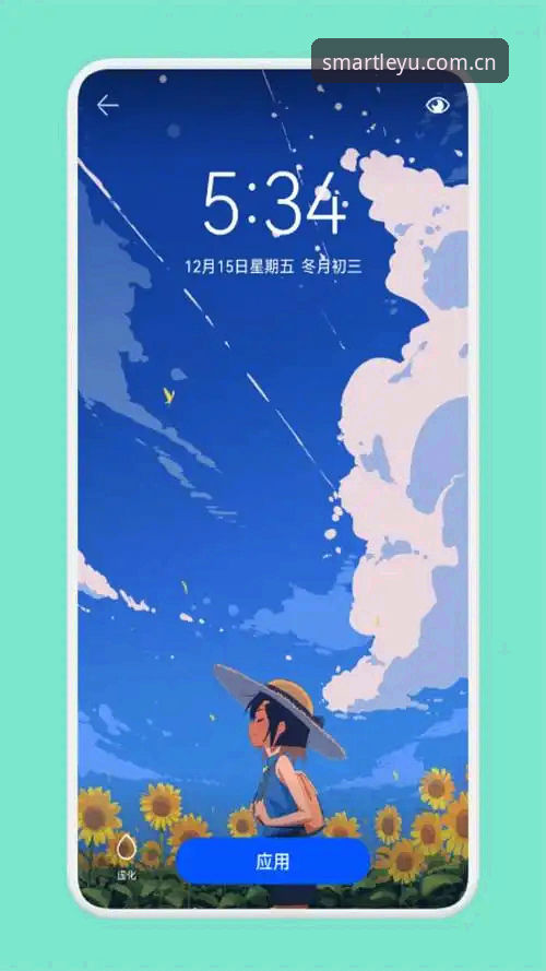 乐鱼APP更新 揭秘乐鱼APP更新背后的9XHK算法迭代:一个老用户没告诉你的使用暗号