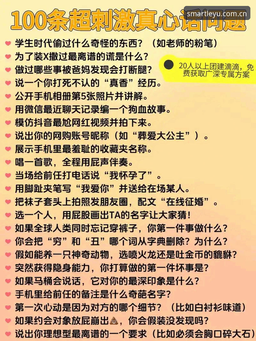 乐鱼APP赛程统计推荐 一个老球迷的真心话:乐鱼APP赛程统计推荐,这玩意儿真能让你少走弯路